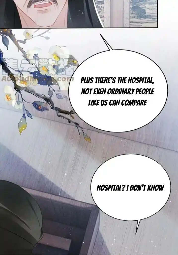 Please Love Me Gentle. Chapter 136