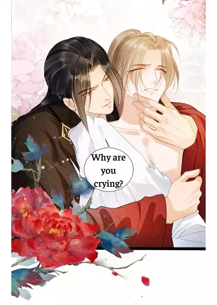 Please Love Me Gentle. Chapter 14