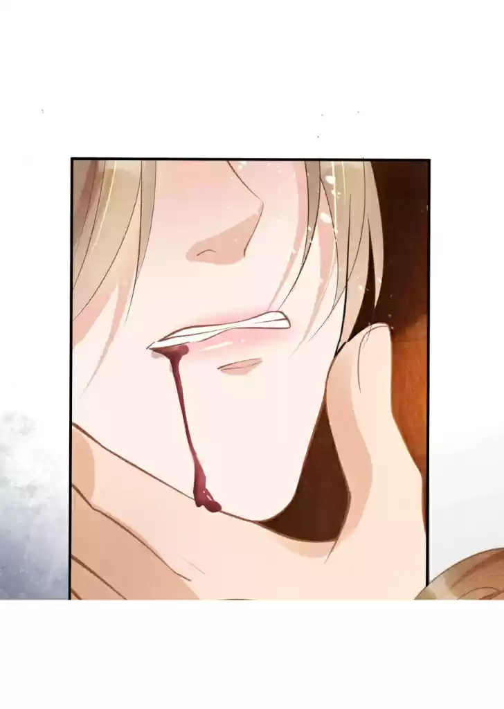 Please Love Me Gentle. Chapter 14