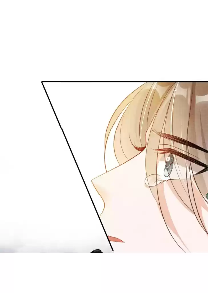 Please Love Me Gentle. Chapter 14