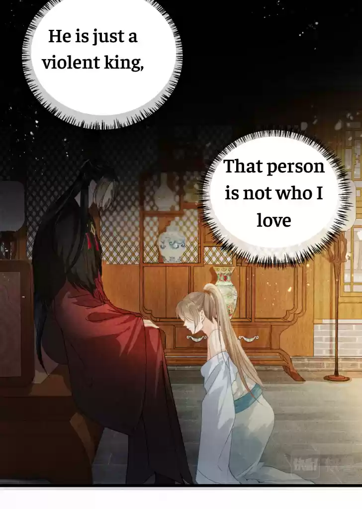 Please Love Me Gentle. Chapter 14