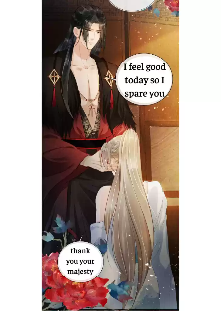 Please Love Me Gentle. Chapter 14