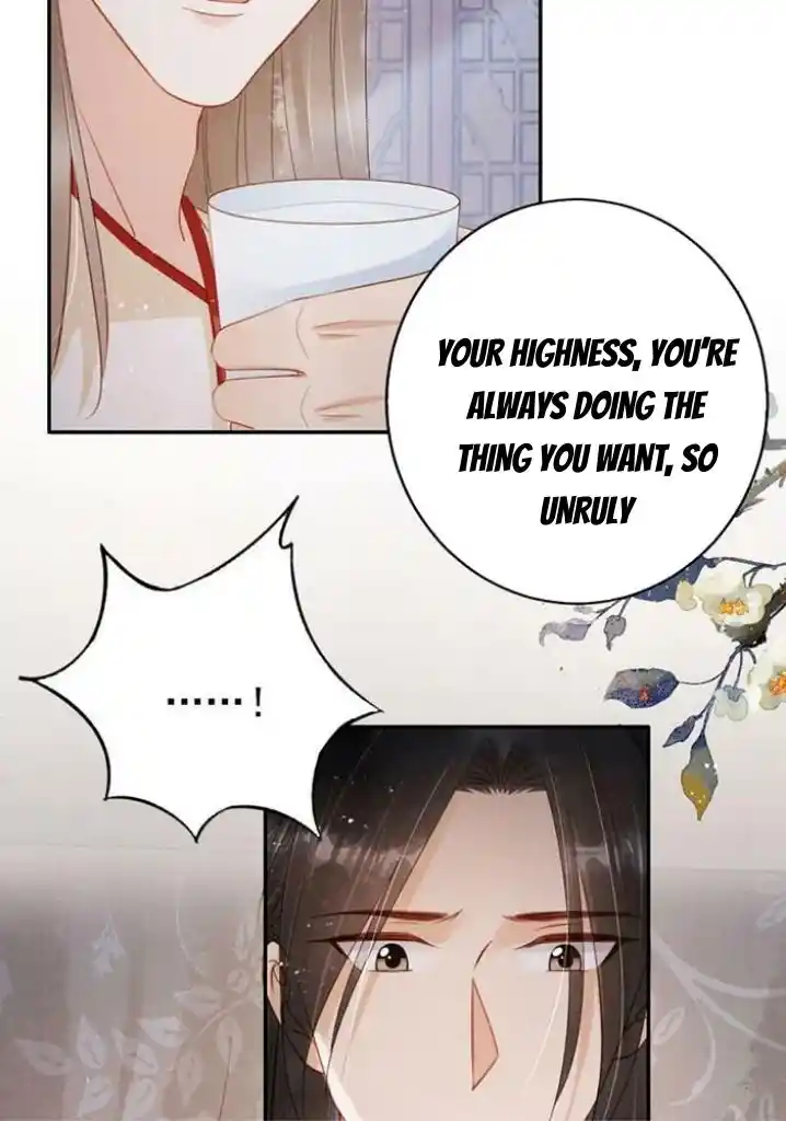 Please Love Me Gentle. Chapter 140