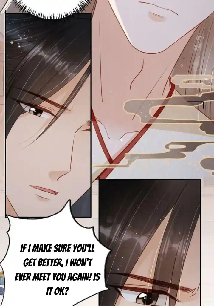 Please Love Me Gentle. Chapter 140