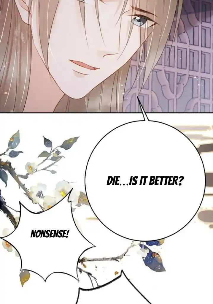 Please Love Me Gentle. Chapter 140