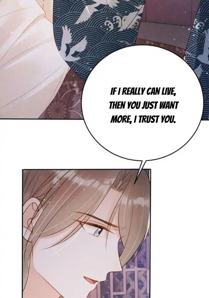 Please Love Me Gentle. Chapter 140