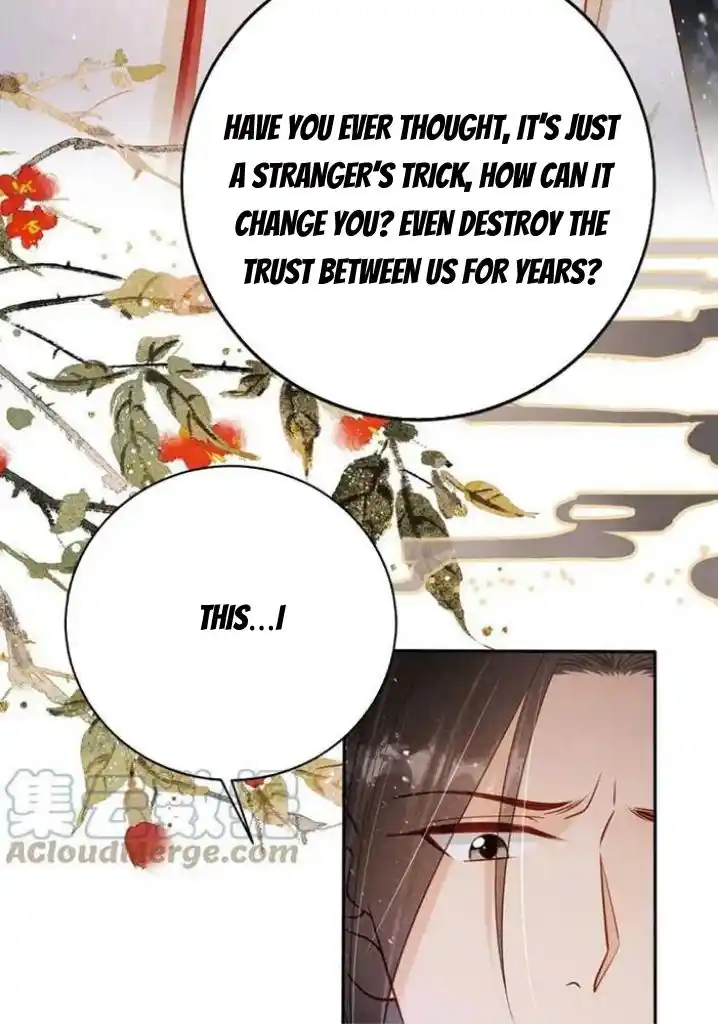 Please Love Me Gentle. Chapter 140