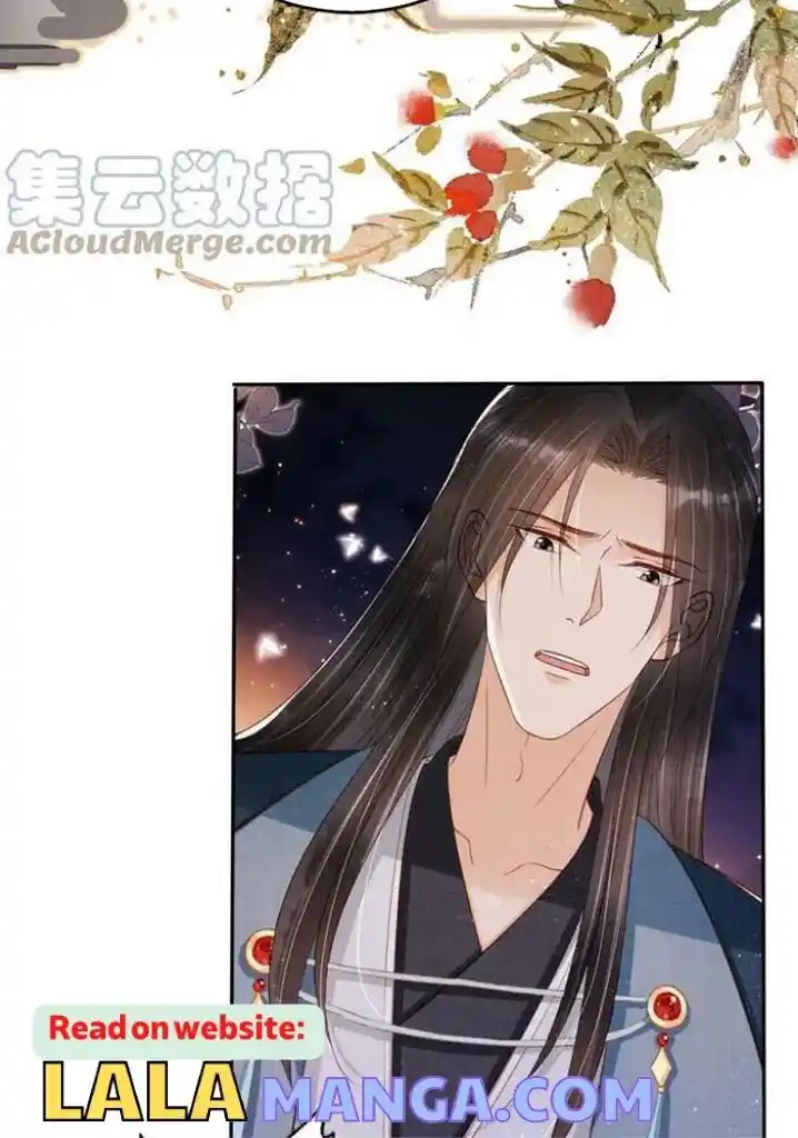 Please Love Me Gentle. Chapter 140