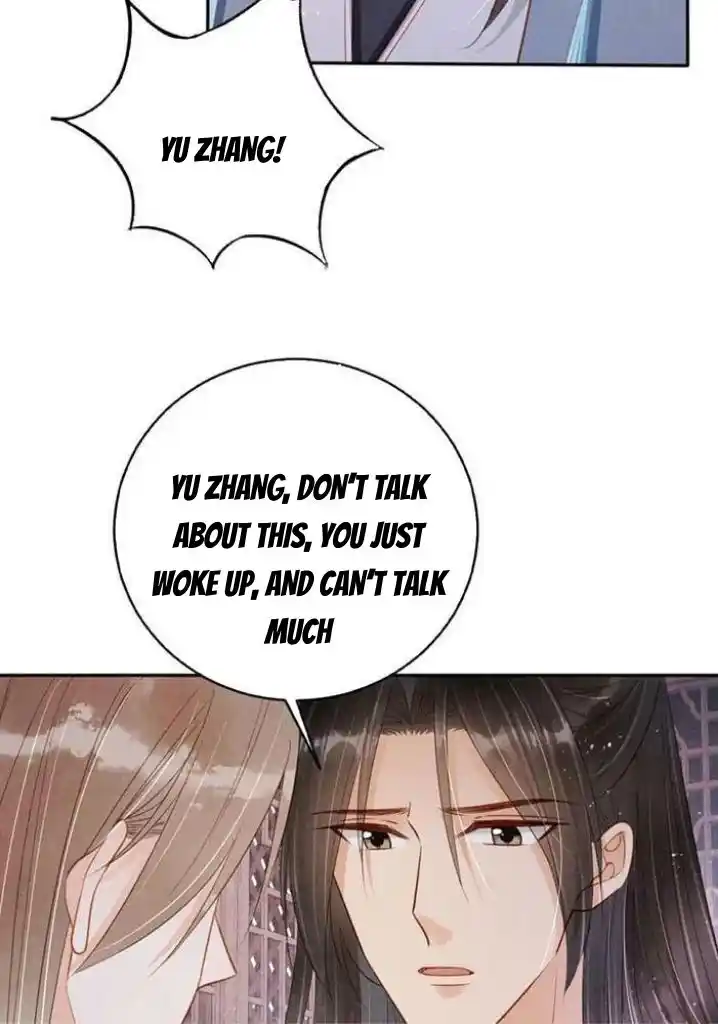 Please Love Me Gentle. Chapter 140