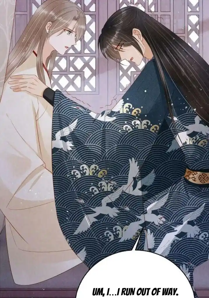 Please Love Me Gentle. Chapter 140