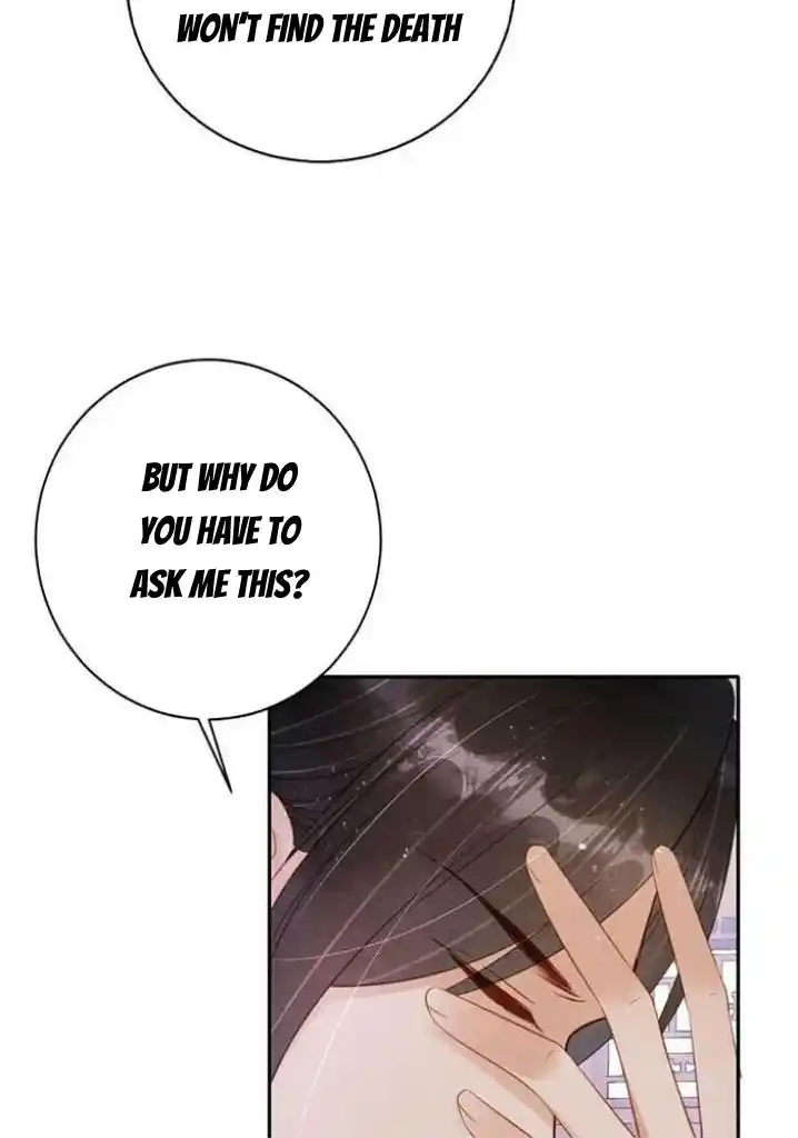 Please Love Me Gentle. Chapter 140