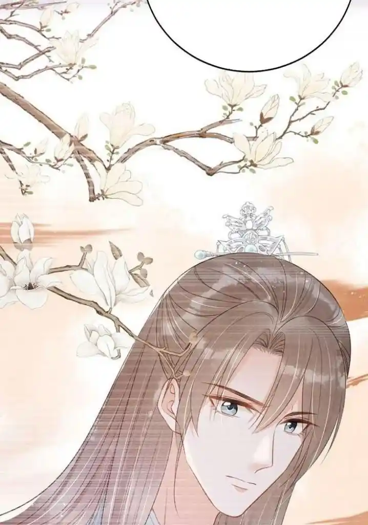 Please Love Me Gentle. Chapter 140