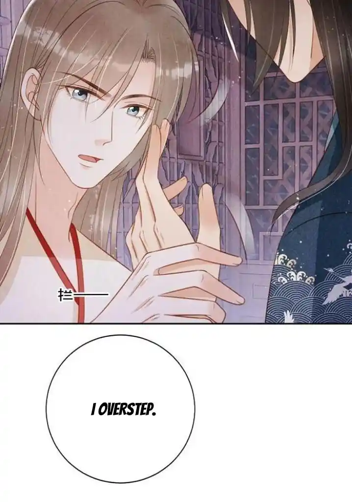 Please Love Me Gentle. Chapter 140