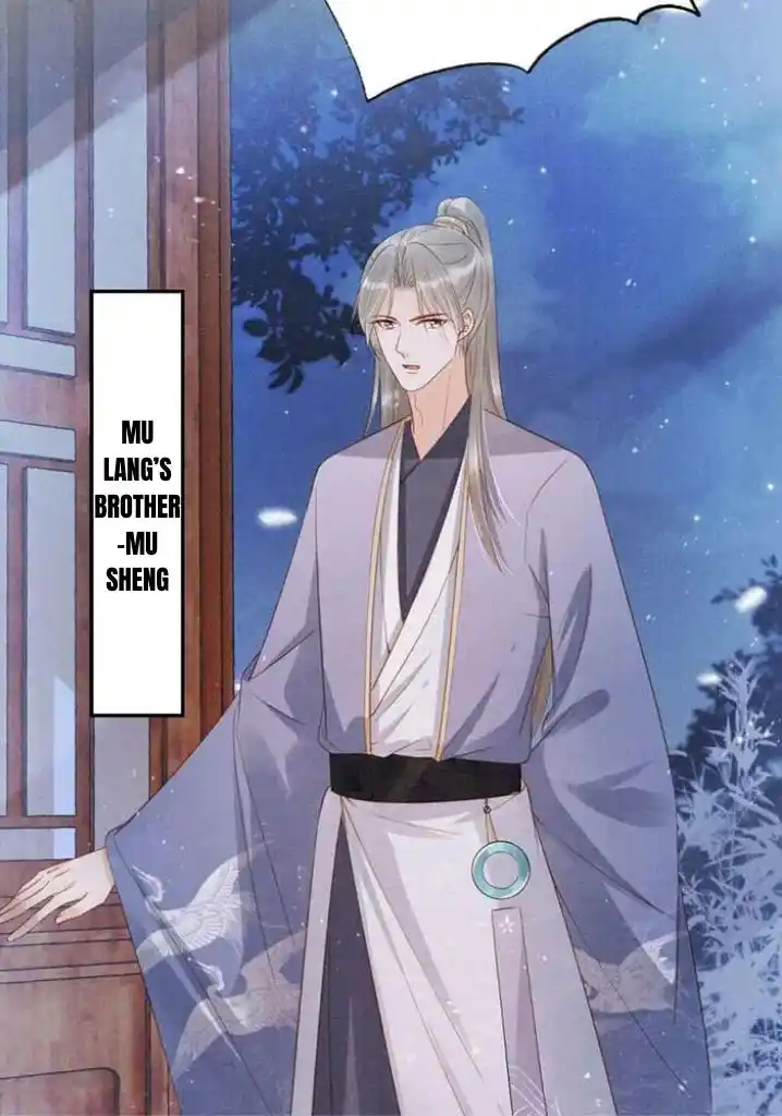 Please Love Me Gentle. Chapter 140