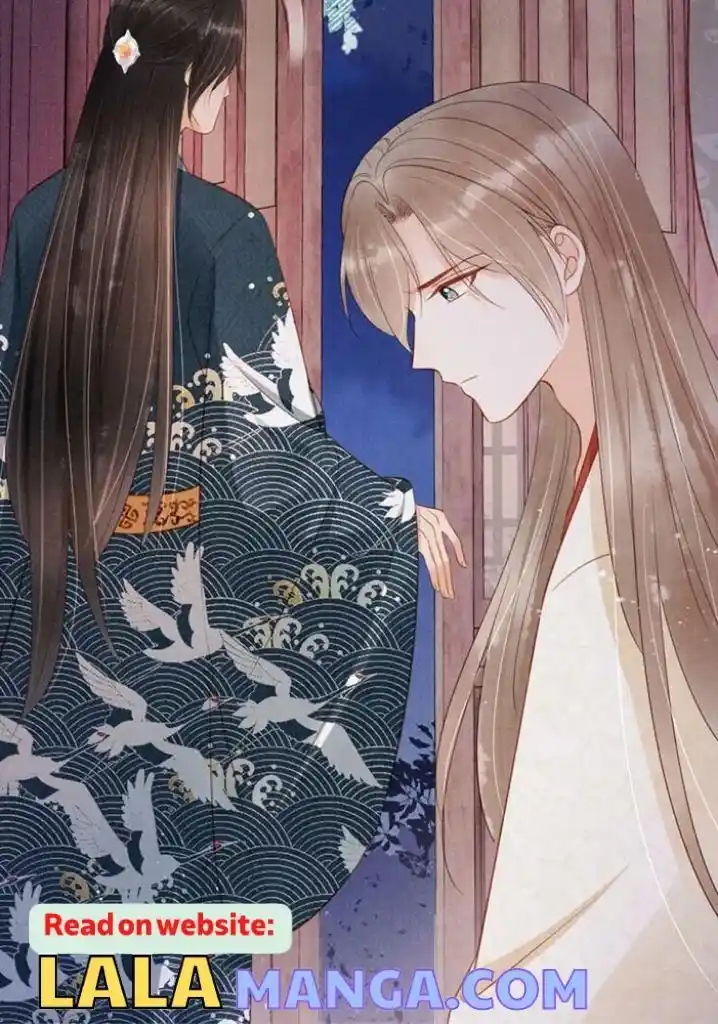 Please Love Me Gentle. Chapter 141