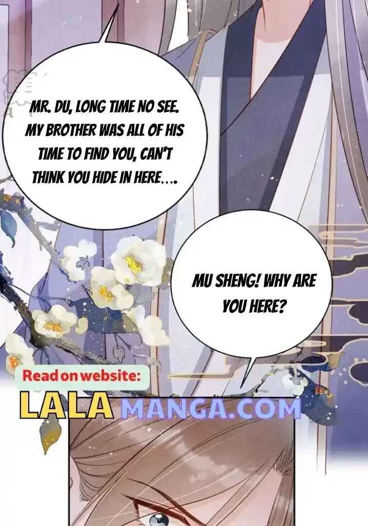 Please Love Me Gentle. Chapter 141