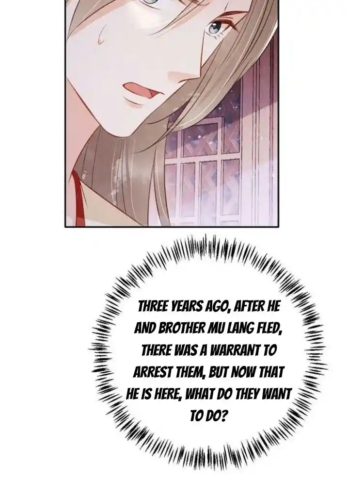 Please Love Me Gentle. Chapter 141