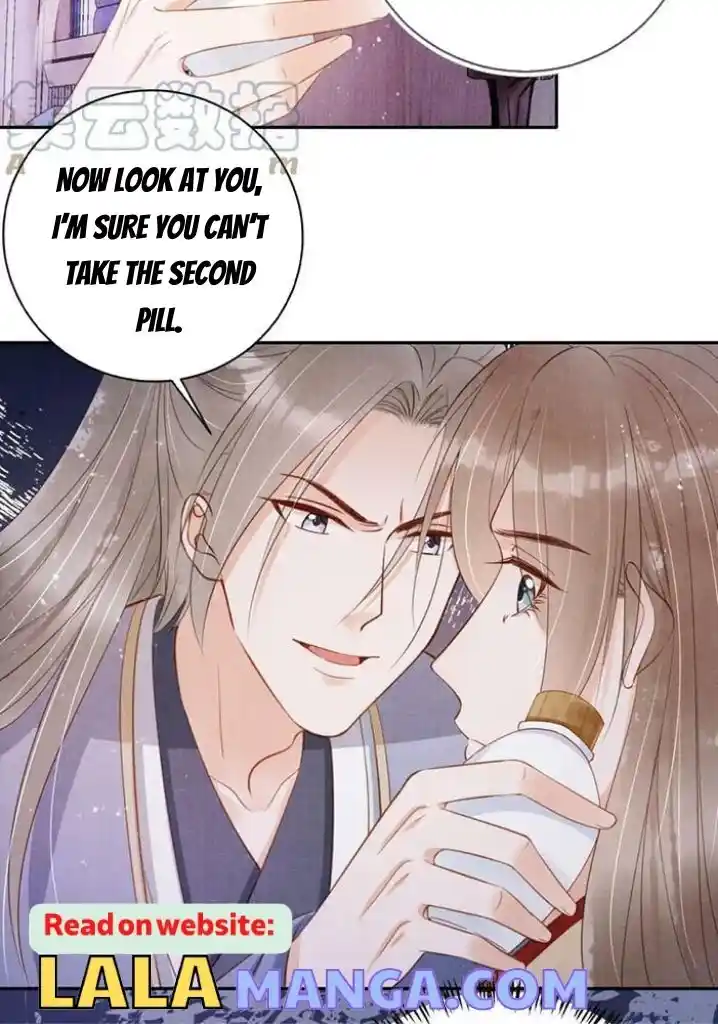 Please Love Me Gentle. Chapter 141