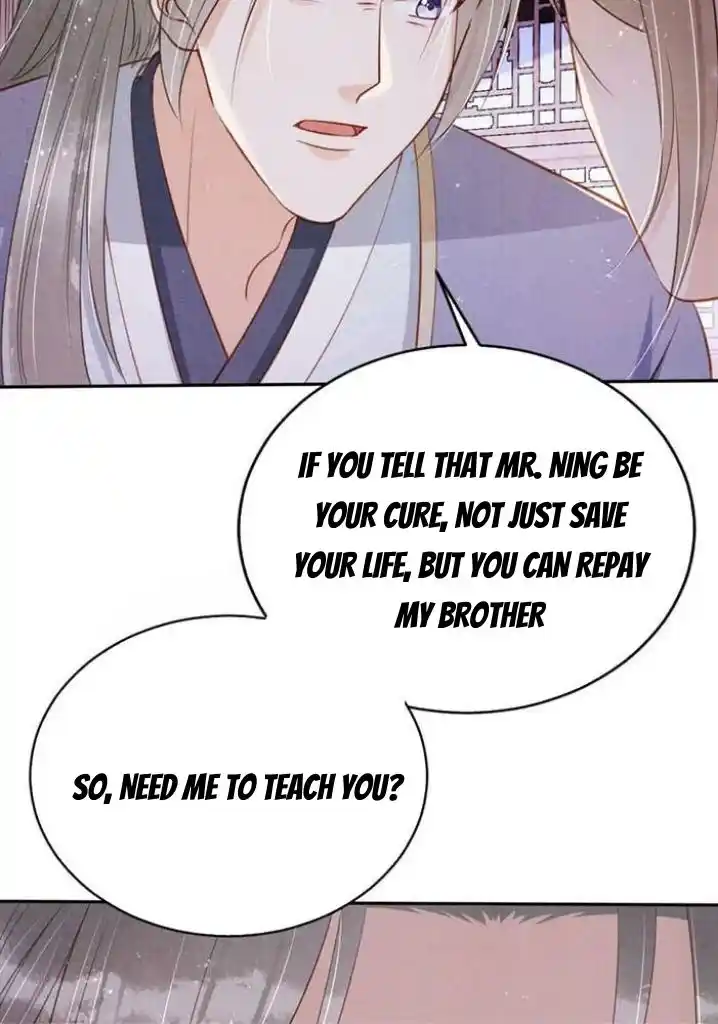 Please Love Me Gentle. Chapter 141