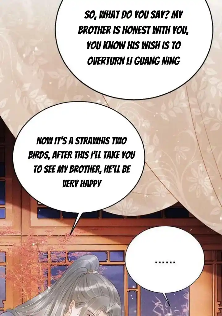 Please Love Me Gentle. Chapter 141