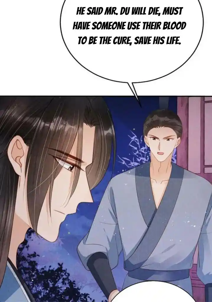 Please Love Me Gentle. Chapter 141