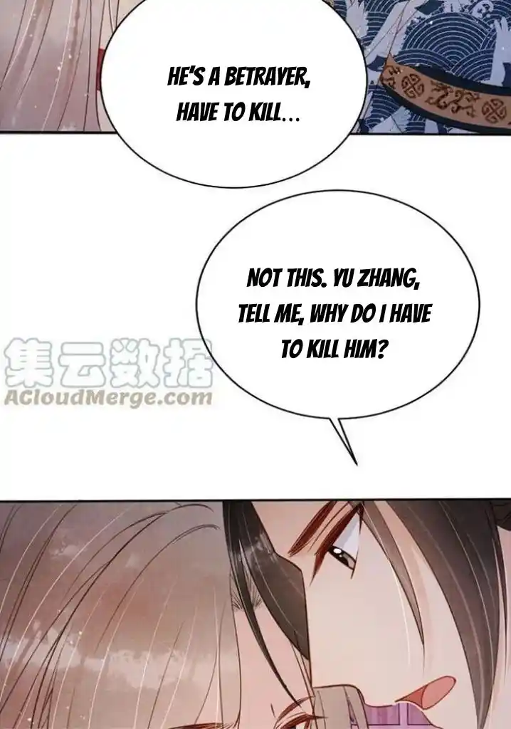 Please Love Me Gentle. Chapter 141