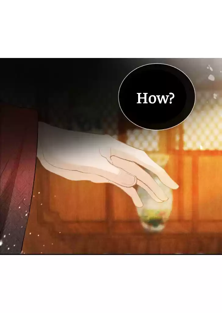 Please Love Me Gentle. Chapter 15