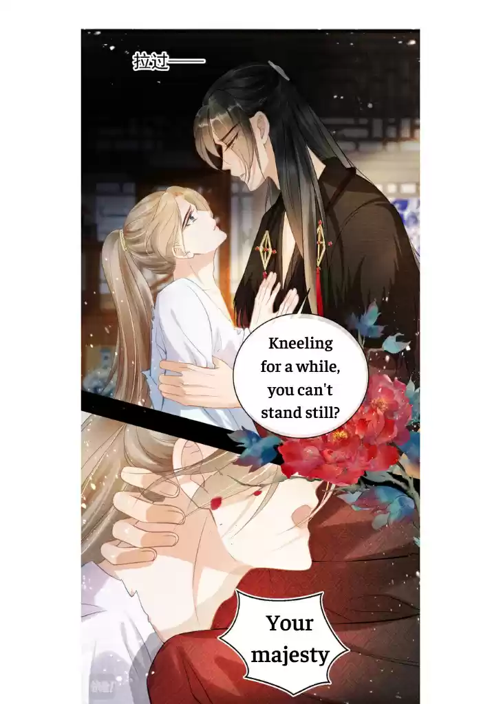 Please Love Me Gentle. Chapter 15