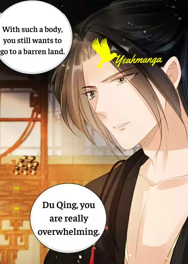 Please Love Me Gentle. Chapter 15