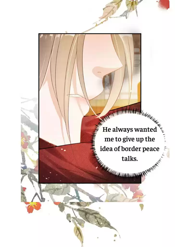 Please Love Me Gentle. Chapter 15