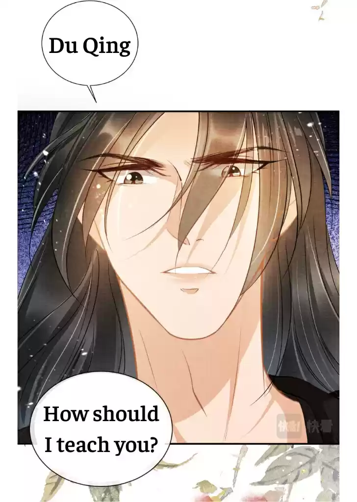 Please Love Me Gentle. Chapter 15