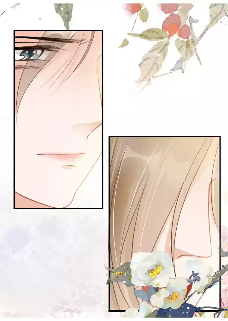 Please Love Me Gentle. Chapter 15