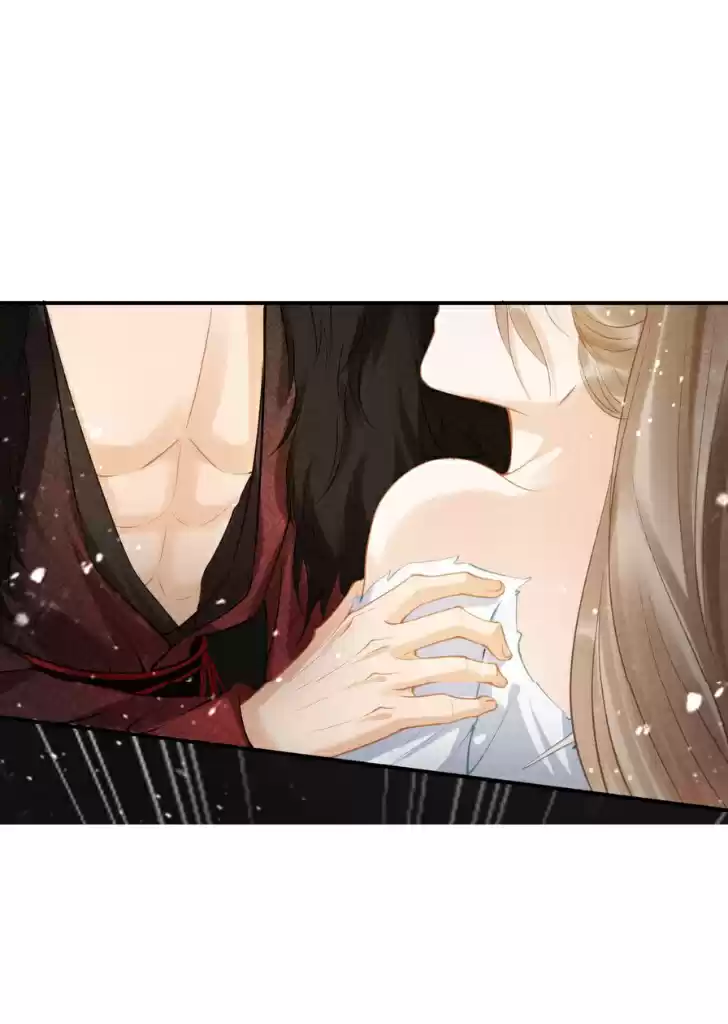 Please Love Me Gentle. Chapter 15