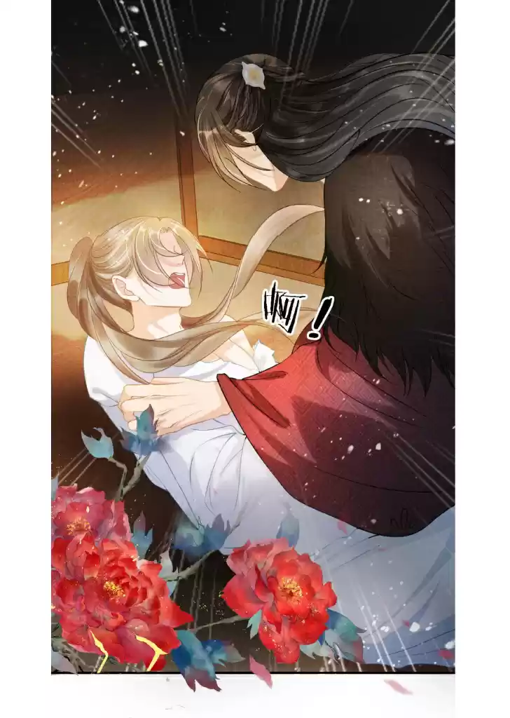 Please Love Me Gentle. Chapter 15