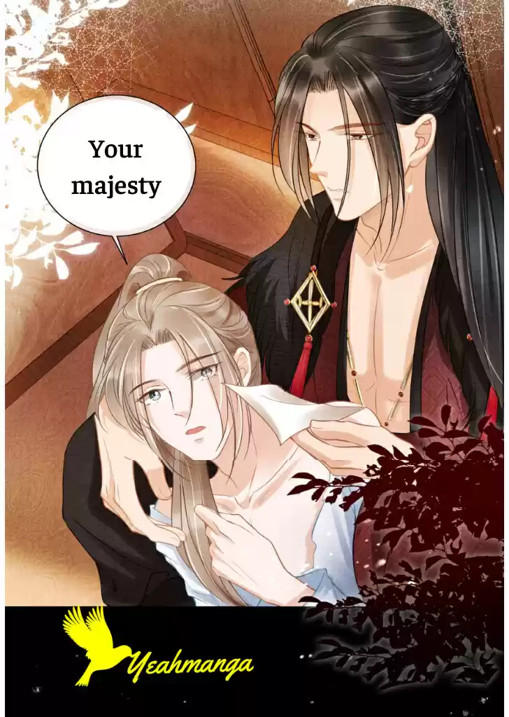 Please Love Me Gentle. Chapter 16