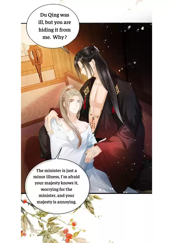 Please Love Me Gentle. Chapter 16