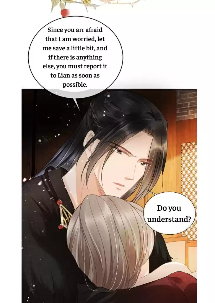 Please Love Me Gentle. Chapter 16