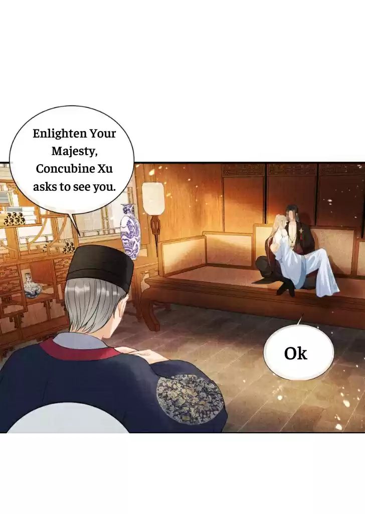 Please Love Me Gentle. Chapter 16