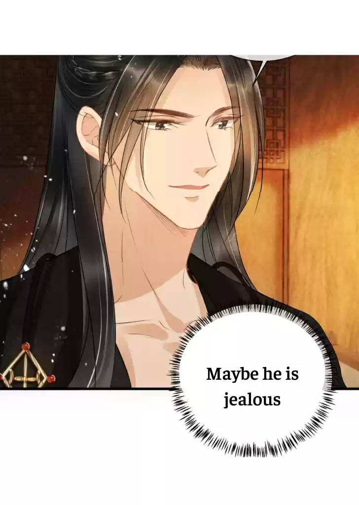 Please Love Me Gentle. Chapter 16