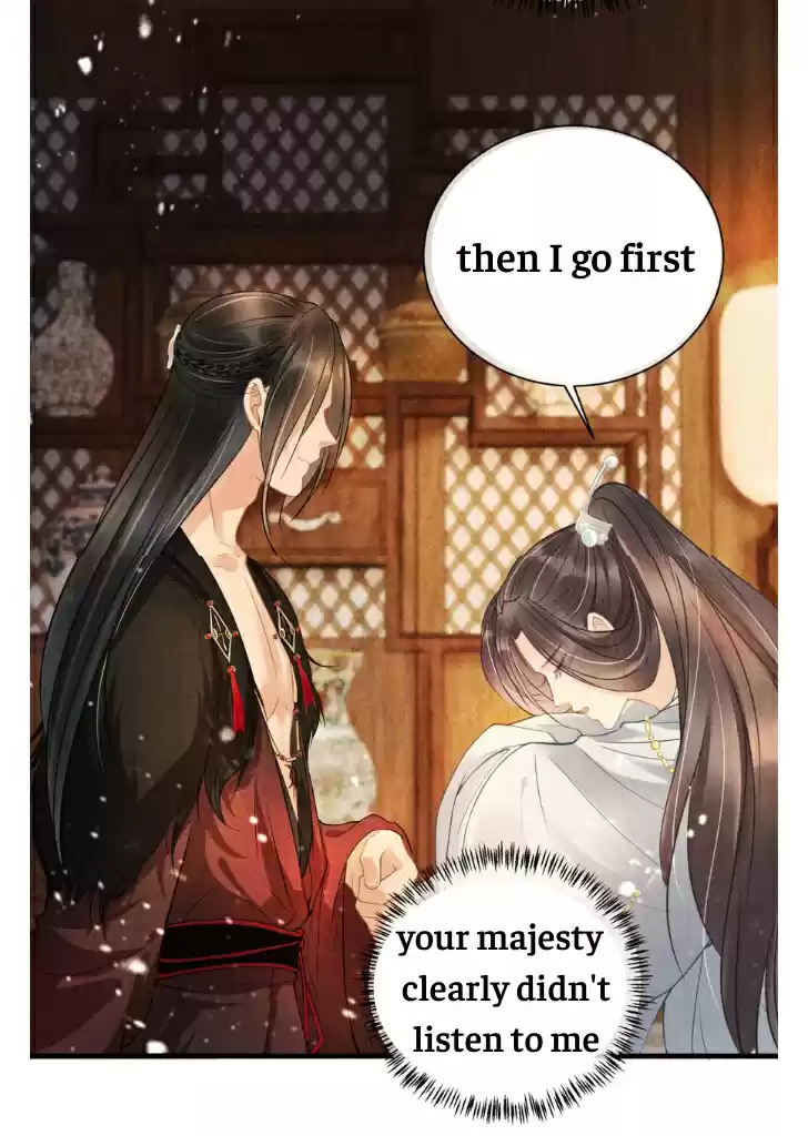 Please Love Me Gentle. Chapter 16