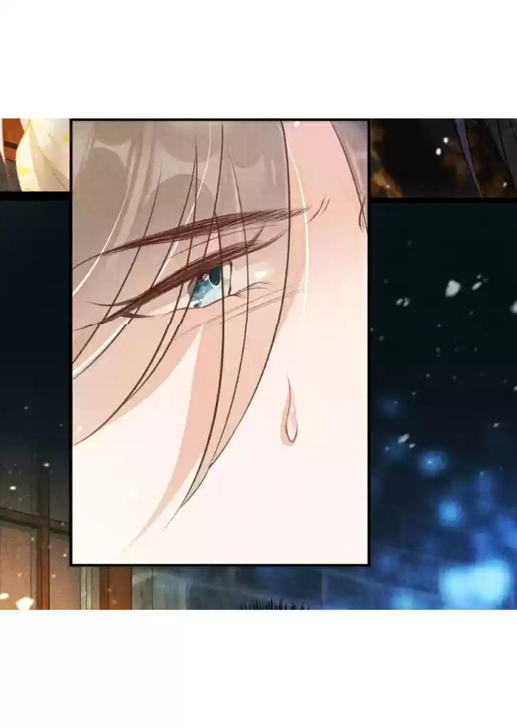 Please Love Me Gentle. Chapter 16