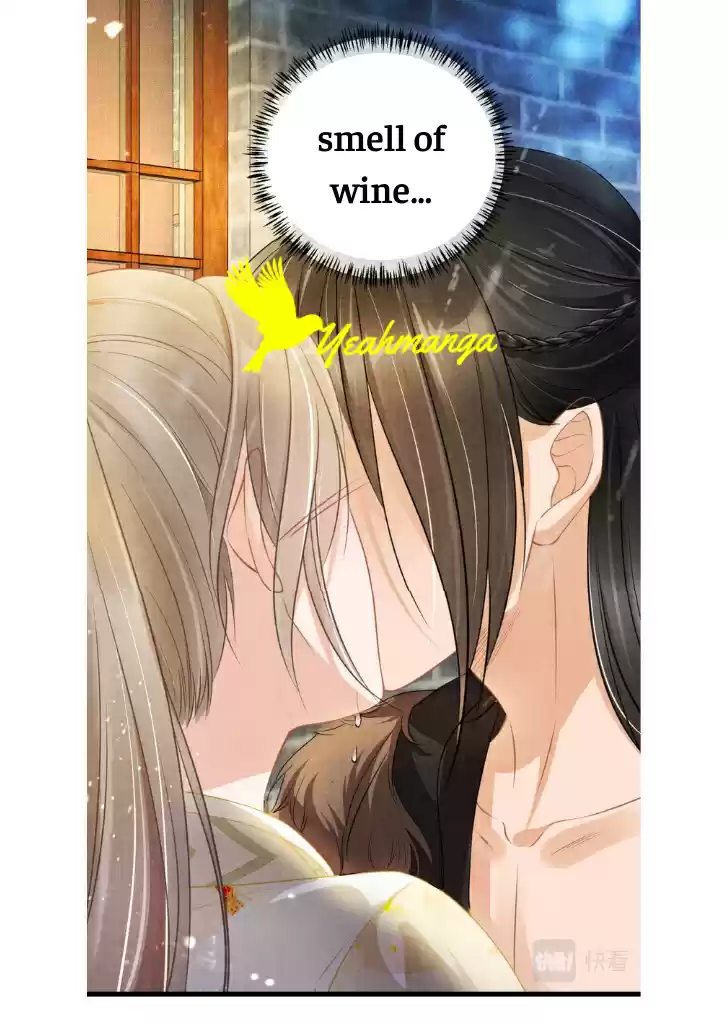 Please Love Me Gentle. Chapter 16