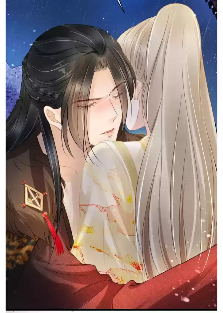 Please Love Me Gentle. Chapter 16