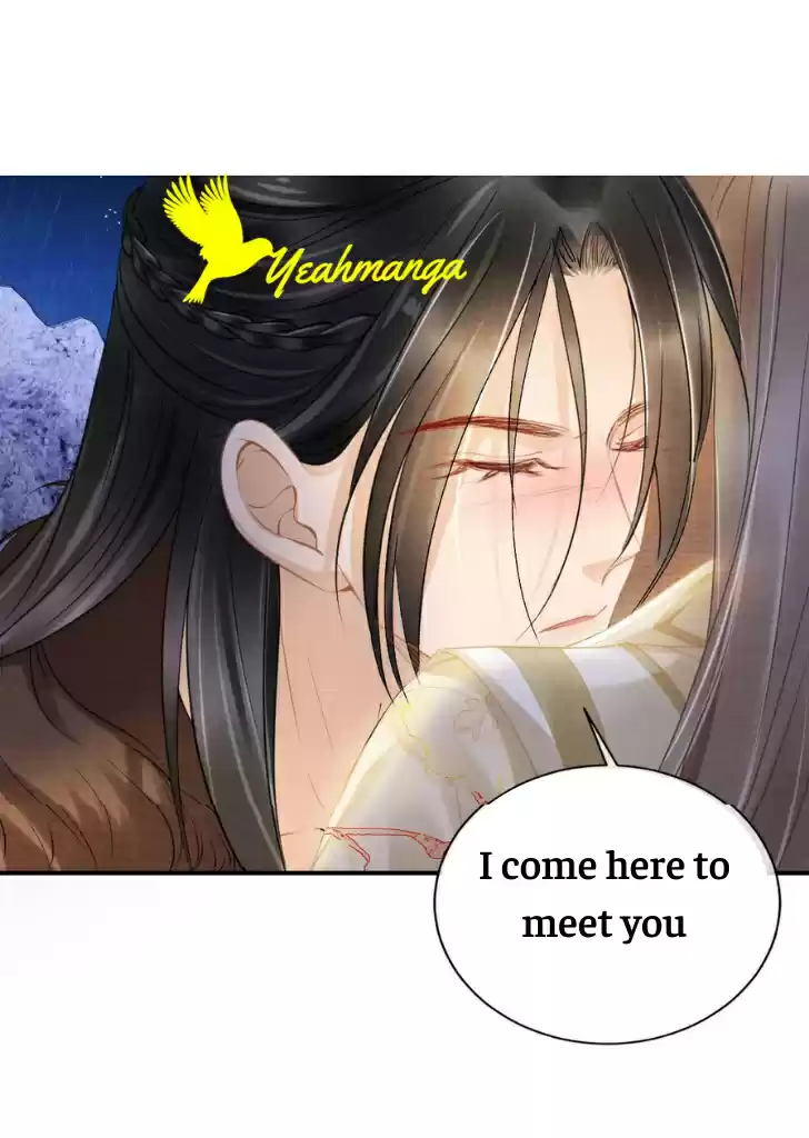 Please Love Me Gentle. Chapter 16