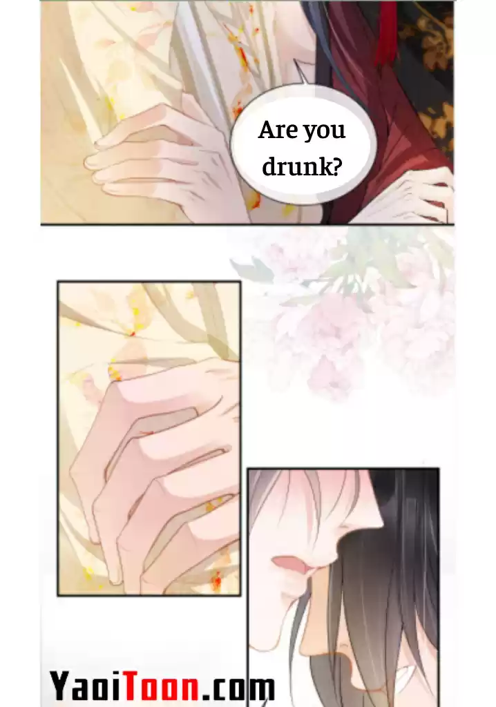 Please Love Me Gentle. Chapter 17