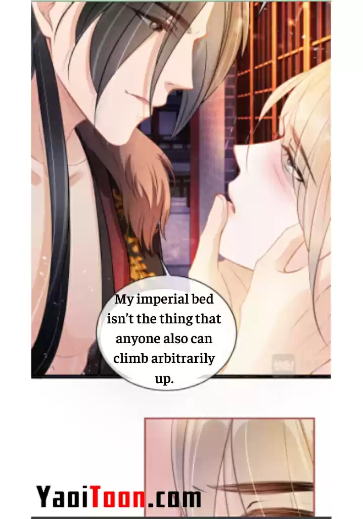 Please Love Me Gentle. Chapter 17