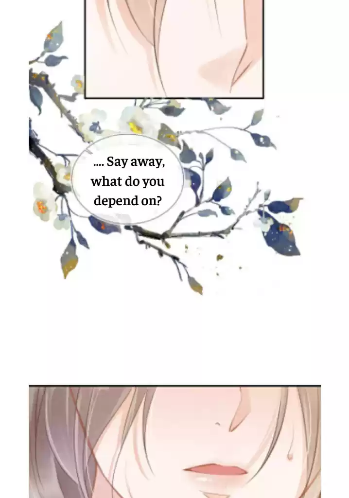 Please Love Me Gentle. Chapter 17