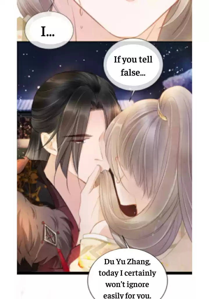 Please Love Me Gentle. Chapter 17