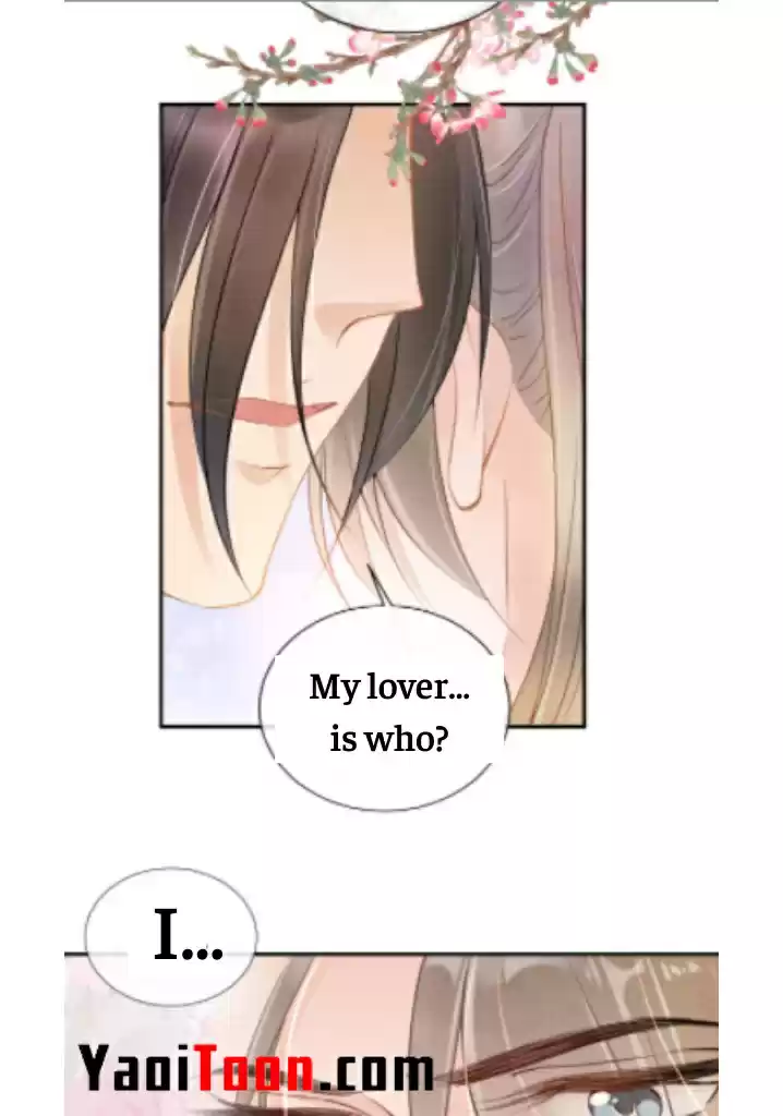 Please Love Me Gentle. Chapter 17