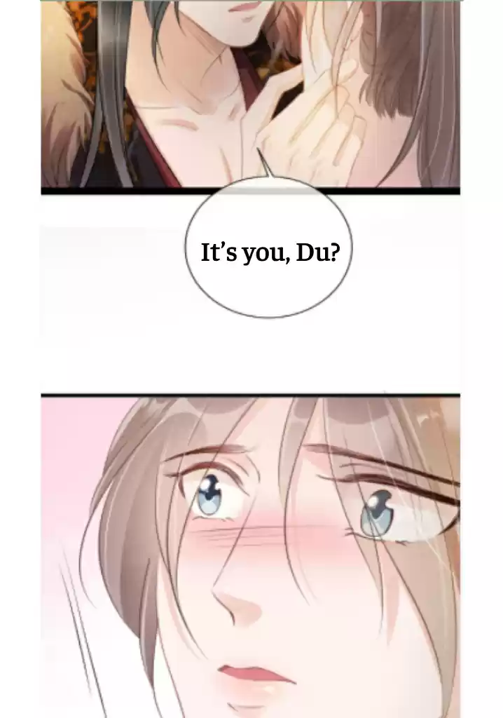 Please Love Me Gentle. Chapter 17